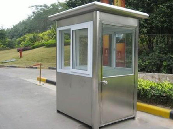 新的不銹鋼崗?fù)ぴ趺慈コ愇? /></div>
 								<div   id=